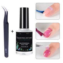 15 мл антифризная отшелушивающая жидкая лента, крем для ногтей, латексная защита кутикулы, защита кожи пальцев, маникюр, уход за ногтями