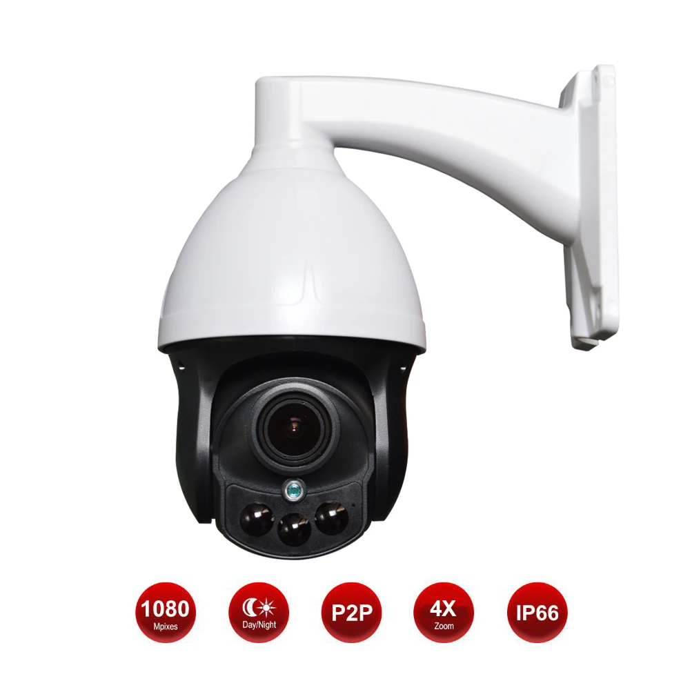 UVEIWN Новое поступление 3 дюйма 1080P непогоды IP66 2.0MP IP PTZ купольная камера 4X оптический зум 2MP мини безопасности onvif IP камера