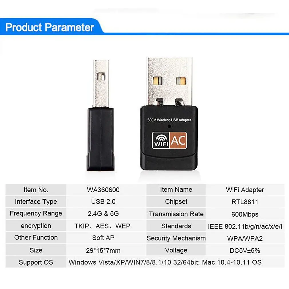 USB Wifi адаптер 600 Мбит/с Wi fi адаптер 5 ГГц антенна USB Ethernet ПК Wi-fi адаптер Lan Wifi ключ AC Wifi приемник