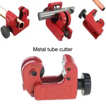 1 шт. медная алюминиевая железная металлическая трубка ломтерезка трубный нож режущий инструмент для стрижки трубный нож режет Сантехнический триммер для усов 60x40x19 мм