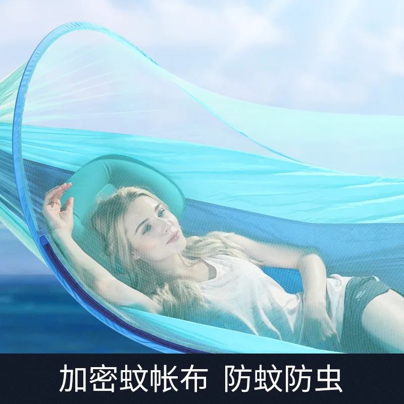 

Hewolf Outdoor Ultra-Light Double Parachute Cloth Hammock Children's Home Casual Household Swing Camping Mosquito Net Hammock