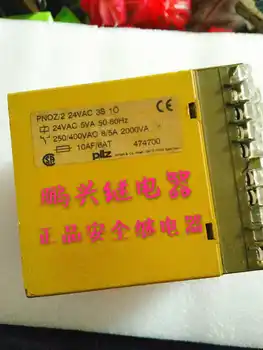 

Free Shipping 10 pcs/lot Spritz piiz Safety Relay PNOZ-2 24VAC 38 10
