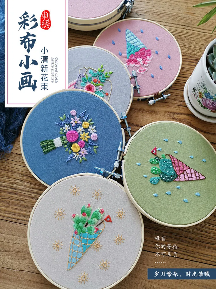 11917197613_2001160281