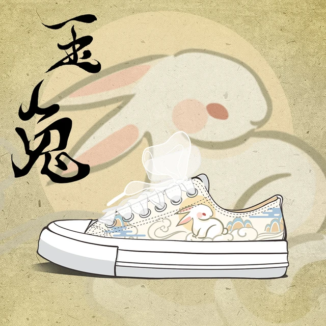 CloudHare Canvas Sneakers