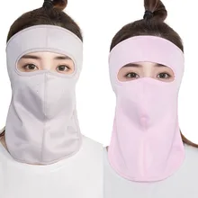 Полная маска для лица 2 шт. унисекс маска для лица Солнцезащитная маска для лица женская маска с защитой от УФ d90816