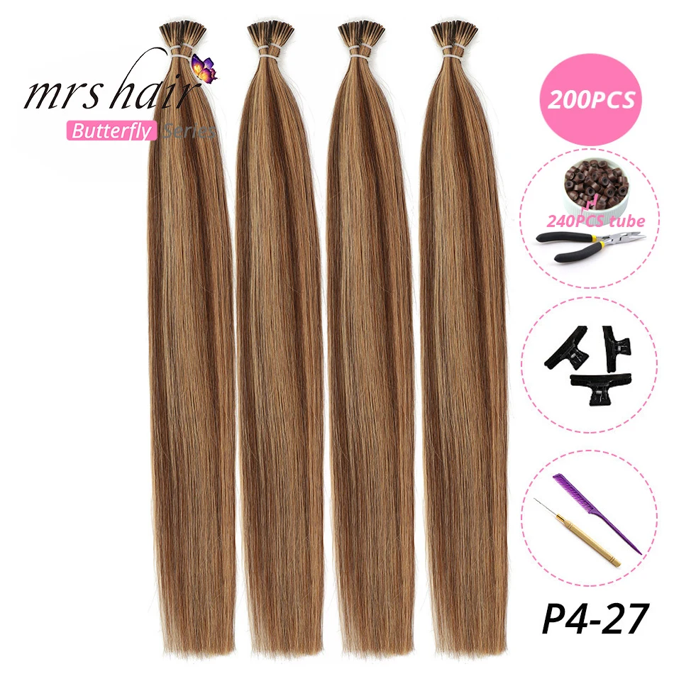 KITP4-27-200 MRSHAIR, 1 г/шт., 16 дюймов, 20 дюймов, 24 дюйма, Предварительно Связанные волосы для наращивания, I Tip Machine, Remy, прямые человеческие волосы на капсулах, настоящие волосы, 50 шт - Цвет: KITP4-27-200