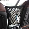Universal Storage Pocket Mesh Organizer Trunk Luggage Holder Bag Auto Interior Car Seat Box Universal Trunk Rear Hanging Fishnet ► Photo 1/6