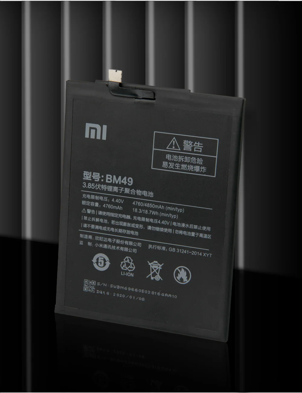BM49_10
