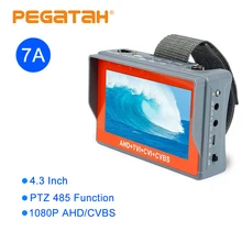 4,3 дюймов TFT lcd аналоговый CVBS AHD 2MP поддержка UPT кабель тест CCTV камера тест er монитор для системы безопасности камеры