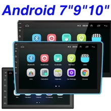 Hikity Android Car Radio 2Din GPS Stereo Multimedia Audio MP5 Player Bluetooth Autoradio for Toyota VW Hyundai Honda Nissan Lada