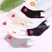 Корейские милые женские хлопковые носки с маленькими глазками Harajuku Дышащие Модные Повседневные уличные спортивные носки осень-зима