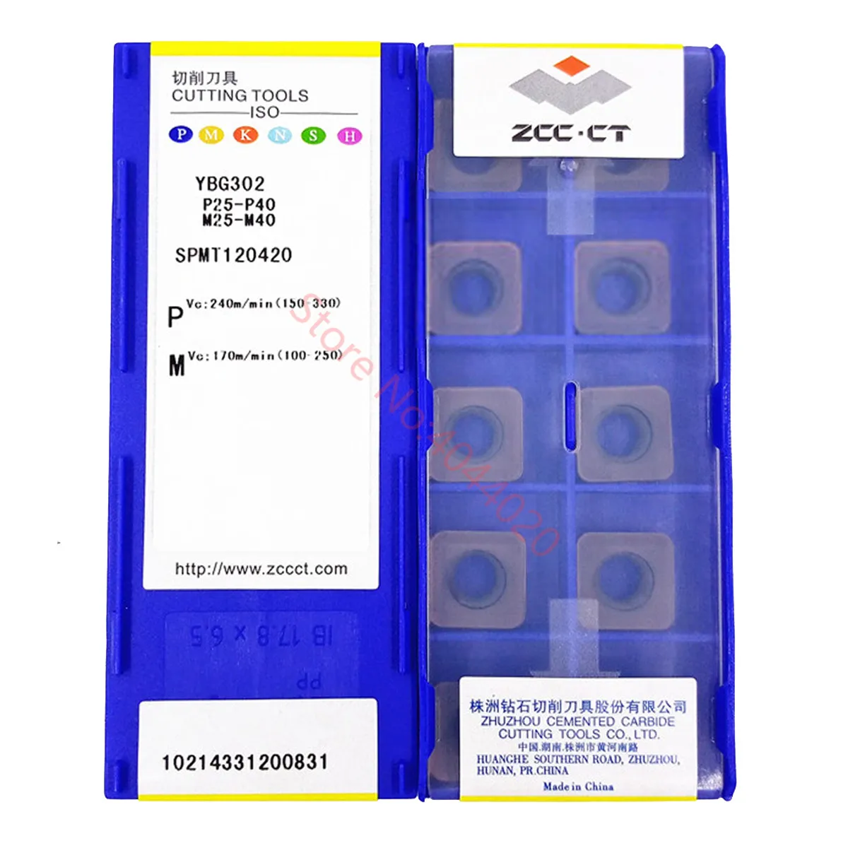 ZCC.CT VNMG160408-DF YBC152 VNMG332-DF P05-P20 10Pcs Carbide inserts