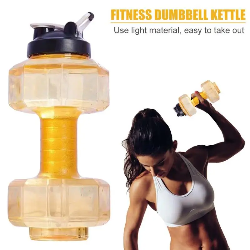 2.2L Dumbbells Shaped PP Outdoor Fitness Exercise Gym Sports Water Bottle