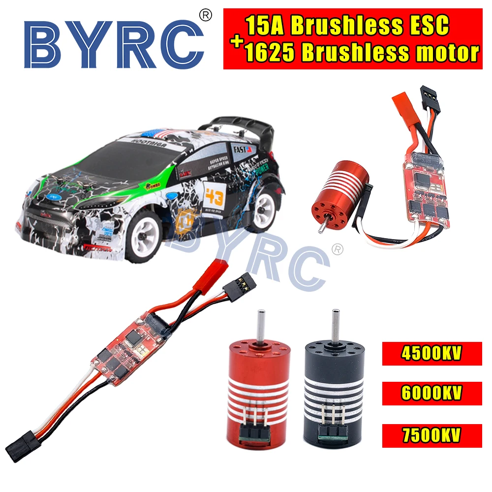 15A Brushless ESC + 1625 бесщеточный двигатель для радиоуправляемой модели 1/24 1/28
