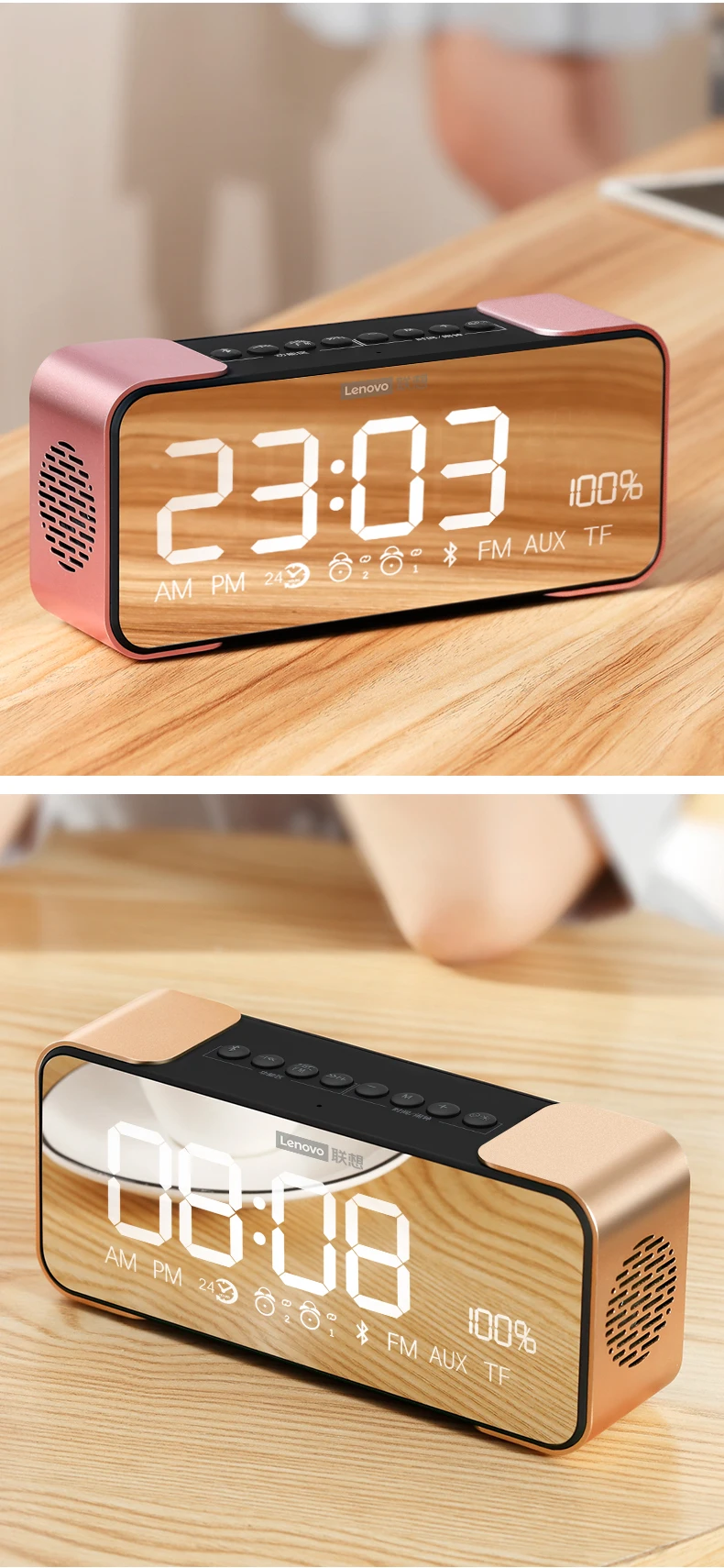Lenovo L022 LED Alarm Clock Bluetooth Speaker