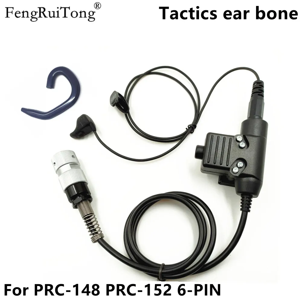 

FengRuiTong Ear Bone Vibration Noise Reducing Earpiece NATO Plug for TRI TCA/AN PRC-148 PRC-152 Walkie Talkie 6-PIN U94-PTT