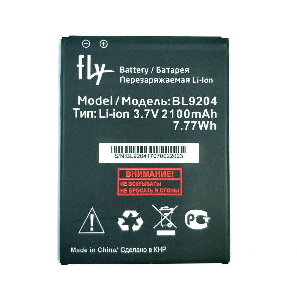 2020 Новый Сменный аккумулятор 2100 мАч для Телефона FLY BL9204 FF.02.522F04 FS517 Cirrus