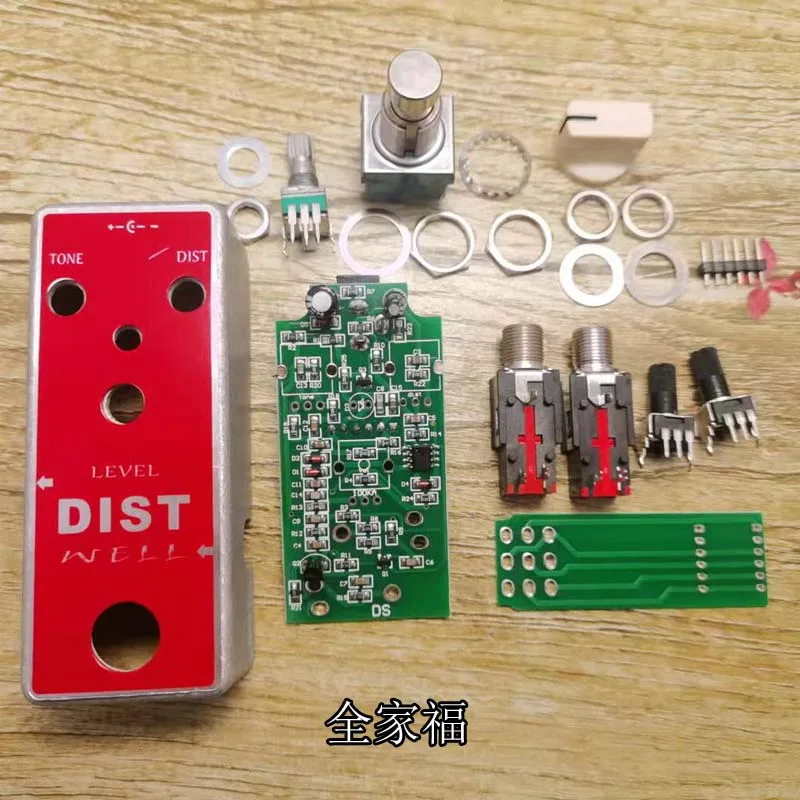 Electric Guitar Distortion Single Block Effect Kit DIY Handmade Boss