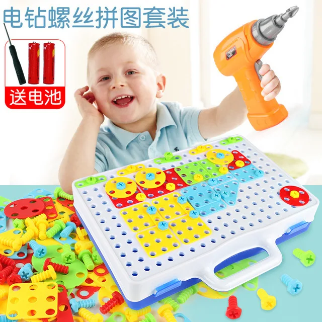 

Kaikai you pin wu Building Blocks Electric Drill Thing M xiu wu Carlos GJ Thousands of Interest Electric Unisex Open Music Twist