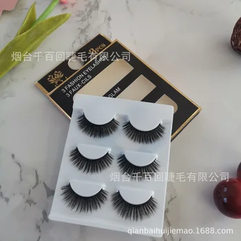 

Wholesale Mink Lashes Three-Pack Handmade Natural and Realistic Eyelash 3D False Eyelashes extension