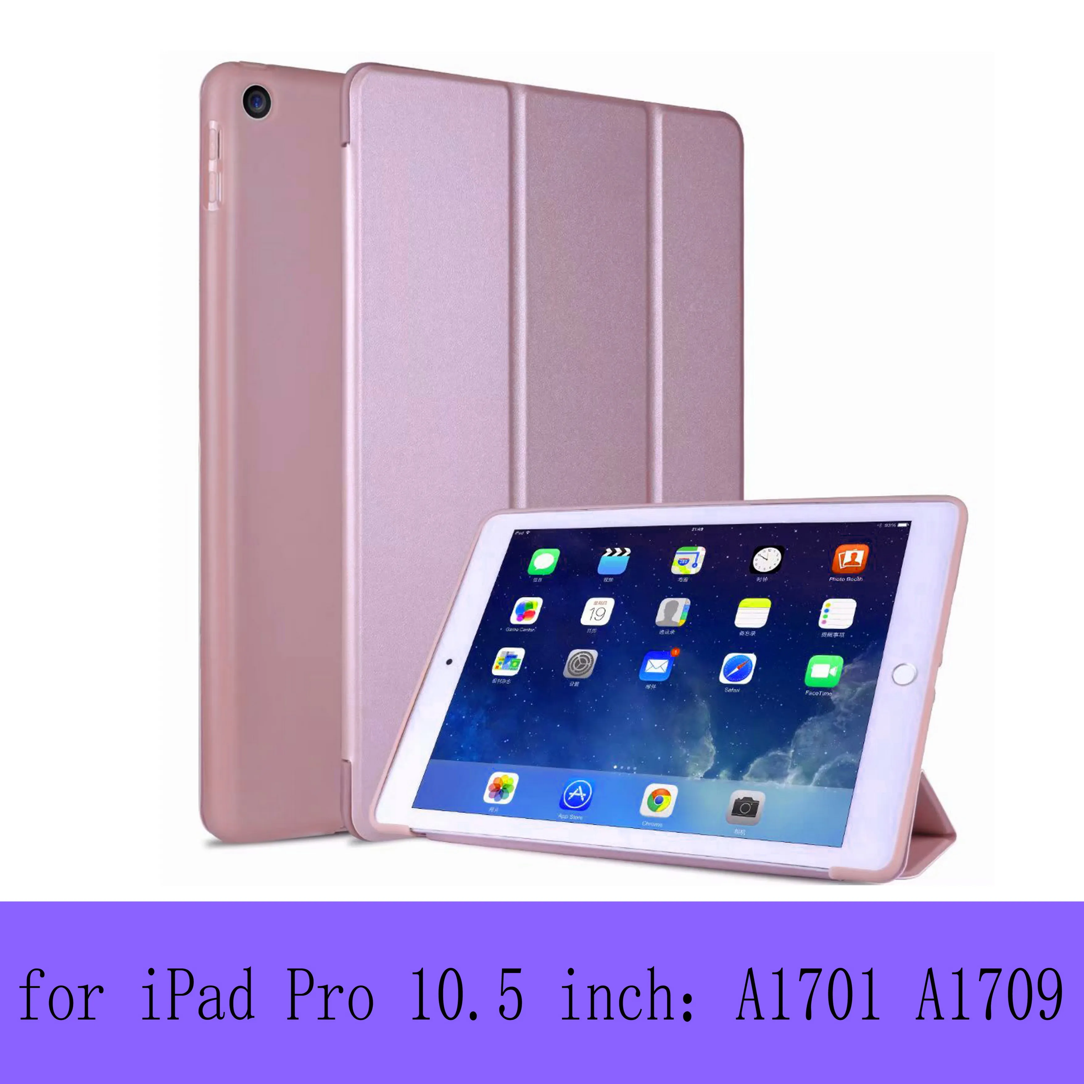 Чехол для iPad 10,2 '3'Pro 10,5 крышка A1701 A1709 A2123 A2153 A2197 A2200 сотовой сеткой из мягкой оболочки Smart sleep wake up из искусственной кожи - Цвет: Pro 10.5  Rose