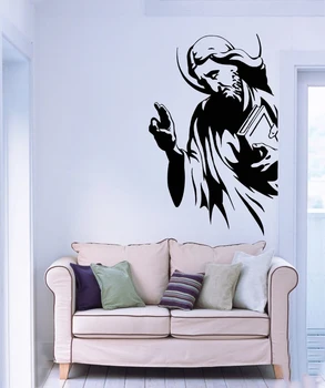 

Wall Stickers Vinyl Decal Apostle Monk Religion Cross Decor for Pattern Single-piece Package Modern Mirage of Beauty Plastic