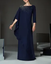 Dark Navy Mother of the Bride Dress 2022 Plus Size Elegant Bateau Neck Floor Length Chiffon Half Sleeve Beads Prom Party Gown