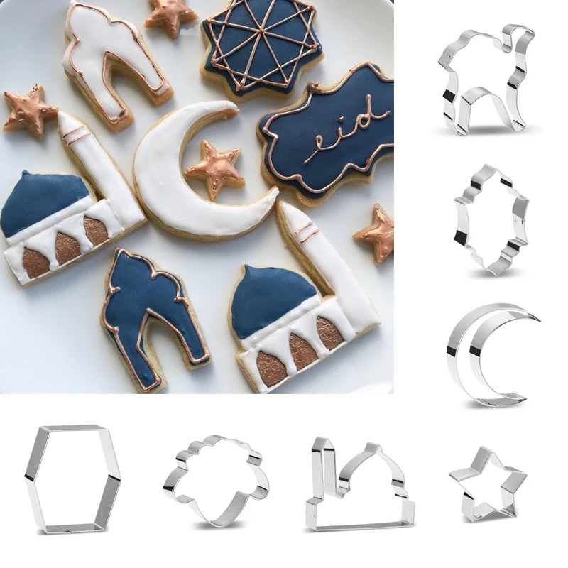 1PC Eid Mubarak Biscuit Mold Moon Star Church Camel Cookie Cutters DIY Cake Baking Tools Ramadan Kareem Party Home Decorations