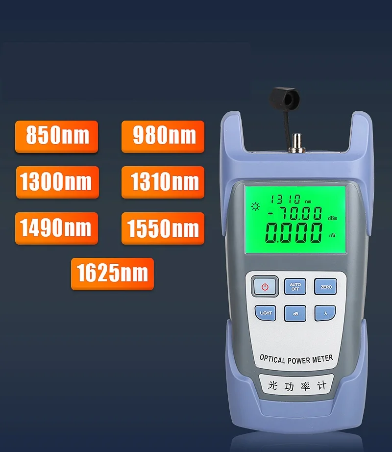 

FTTH ST FC SC universal interface Power meter Fiber Optical Power Meter AUA 7 Fiber Optical Cable Tester