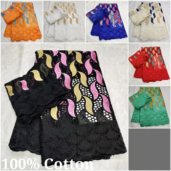 

Amazing Party Dress Material 5Y African Cotton Lace Fabric Matching With 2Y Swiss Voile Lace Cloth OCV33