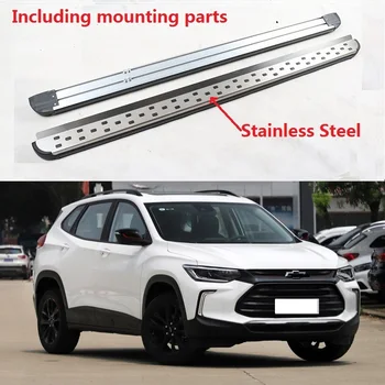 

New design for Chevrolet Trax 2013 2014 2015 2016 2017 2018 2019 running board side step Nerf bar pedal