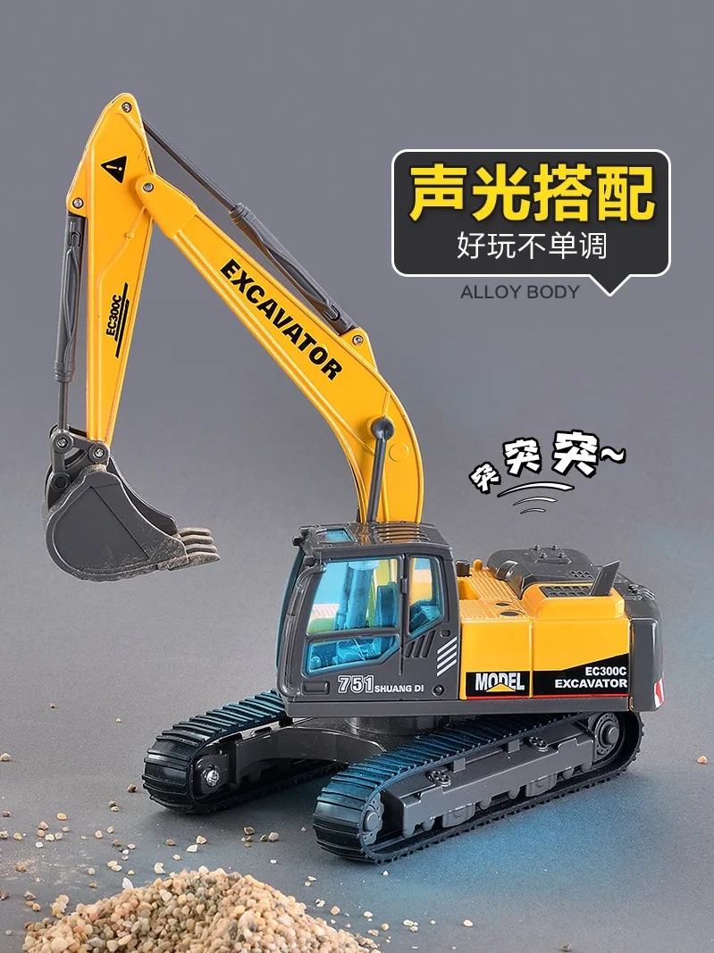 

Alloy Engineering Vehicle Set Large Size Crane Excavator Road Roller Forklift CHILDREN'S Toy Car Boy