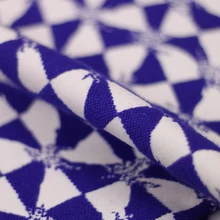 Индивидуальные тисненые ветряные мельницы цветок DIY Детская одежда ткань для постельного белья жесткий костюм Жаккард оптом парчовая кружевная ткань