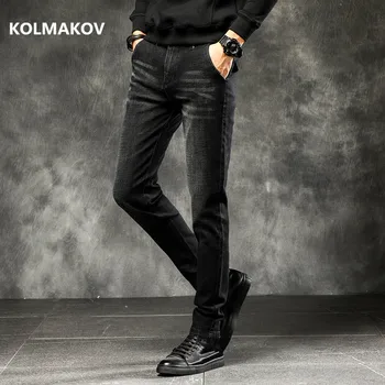 high quality skinny jeans