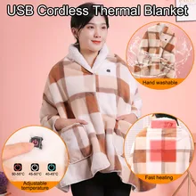USB радио тепловое одеяло фланелевый Электрический плащ с автоматическим выключением 170 см x 70 см