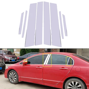 

8x Chrome Stainless Steel Window Door Pillar Post Trim Molding Cover Sticker Fit for Honda Civic 8th 2006-2008 2009 2010 2011