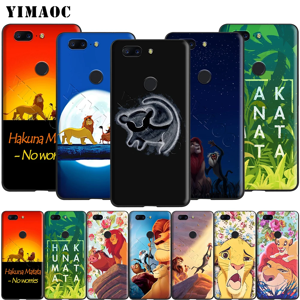

Yimaoc Hakuna Matata Lion King Silicone Case for Oneplus 7 Pro 6t 6 5t 5