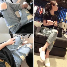 Jeans Woman High Waist Plus Size Ripped Capri Loose Korean Style Hole Ankle-Length Pants Jeans Women