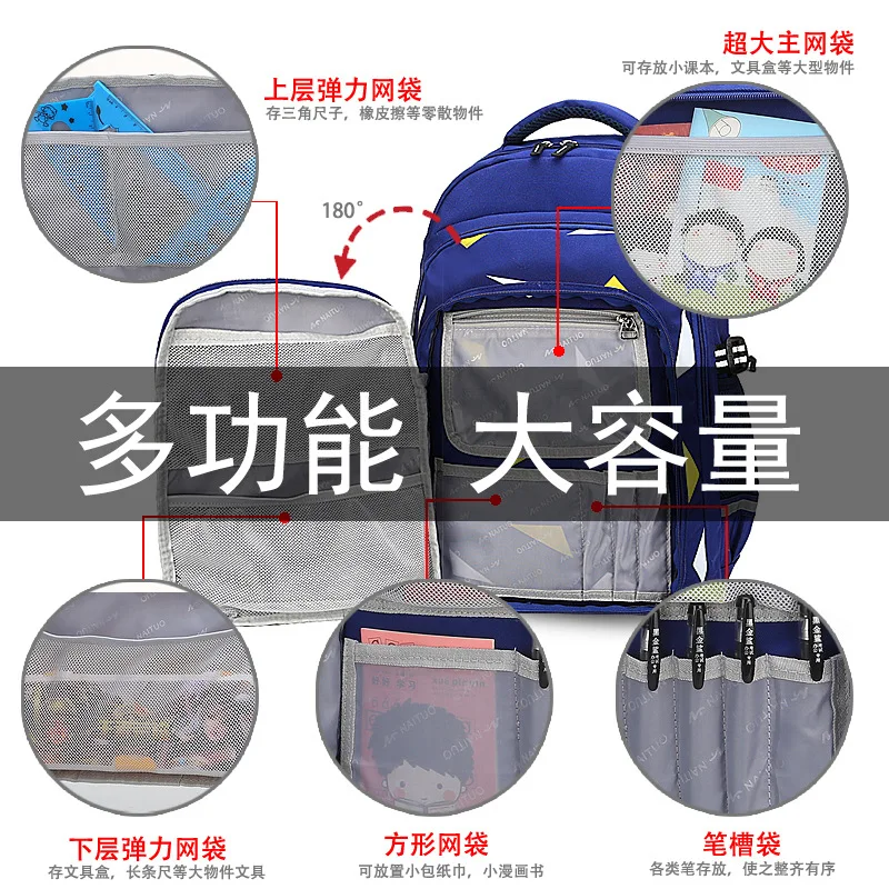 

Children Young STUDENT'S BOY'S 1-3-4 Grade 6-12 Multi-functional GIRL'S School Bag a Year of Age Hunan Province Shoulder in