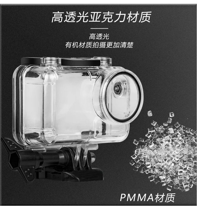 DJI Oo Action водонепроницаемый чехол 40/61 mi ling Eyes аксессуары для спортивной камеры Дайвинг ударопрочный защитный чехол