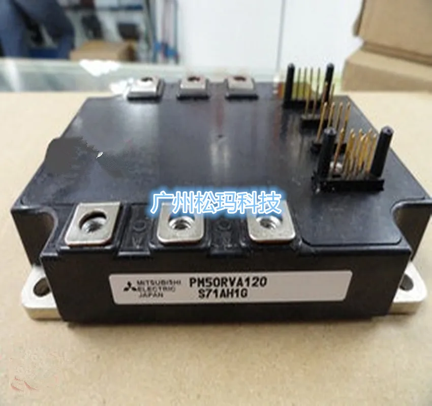 

PM50RVA120 50A 1200V intelligent modules ensure the quality--SMKJ