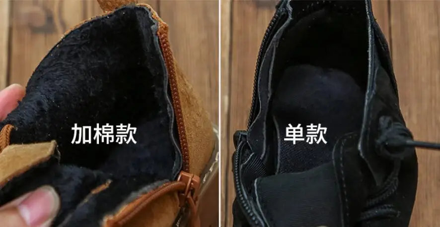 QQ截图20200713155504