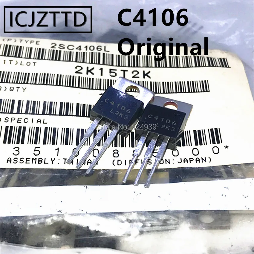 C4106 2SC4106 2SC4106L C4106-L новый оригинальный/Сделано в Китае | Обустройство дома