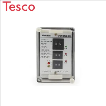 

High quality JL-8C/13 energy conservation simple structure current relay