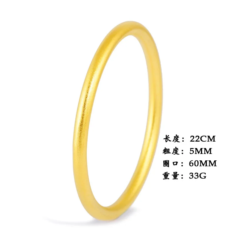 

24k Gold Not Fade Forever Bangles 5 Mm Smooth Fine Jewelry Bizuteria for Women Pulseira Feminina Gemstone 24K Gold Bangle Female