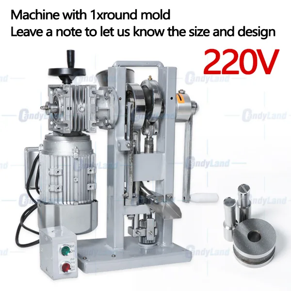 Only machine 220V CandyLand THDP-3 одиночный удар сахар таблетка пресс-машина с приводом от двигателя и ручкой конфеты штамповки - Color: Only machine 220V