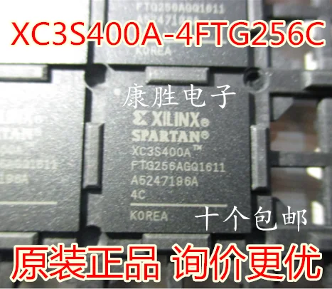 1 шт./XC3S400A-4FTG256C XC3S400A-4FTG256IBGA