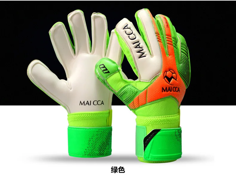 Напрямую от производителя,, вратарские перчатки, Детские профессиональные перчатки с защитой пальцев для мужчин и женщин, вратарские перчатки для футбола Wh