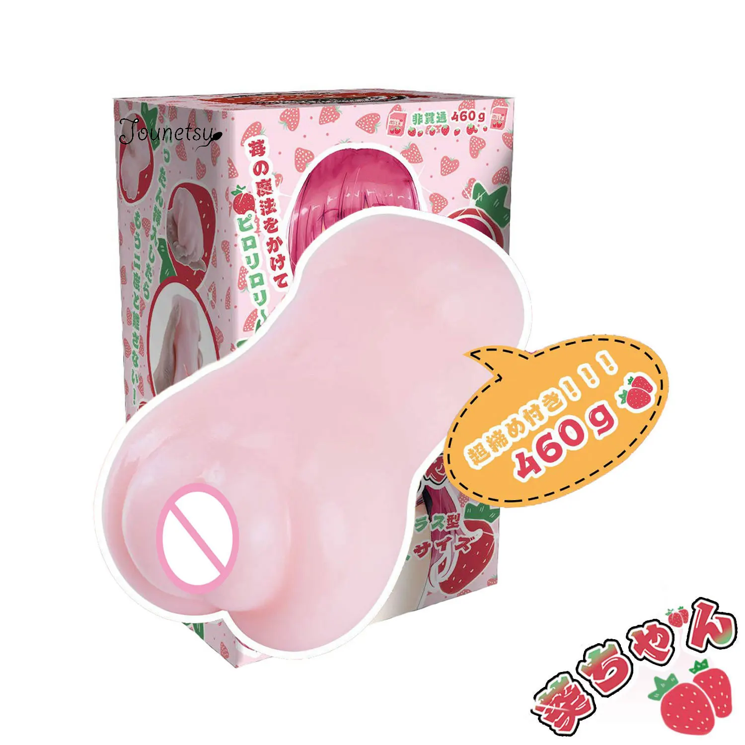 Anime Artificial Vagina Masturbator Cup TPE Soft Pussy Hole Pocket Stroker  Masturbators for men Male Sex Toy オナホール - AliExpress