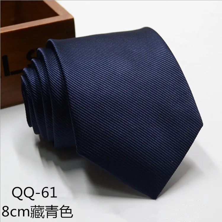 QQ-61